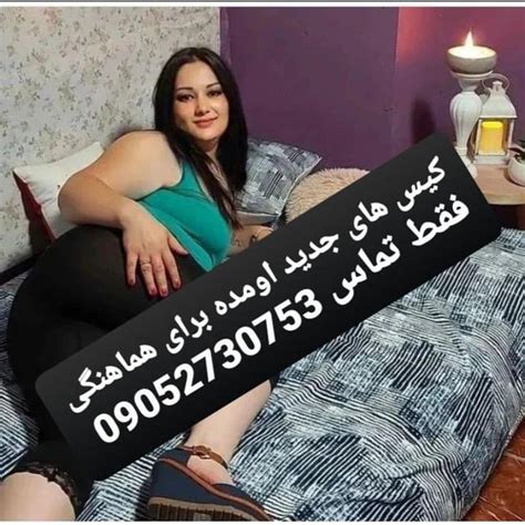 فیلم کوس گای|کون ایرانی Porn Videos